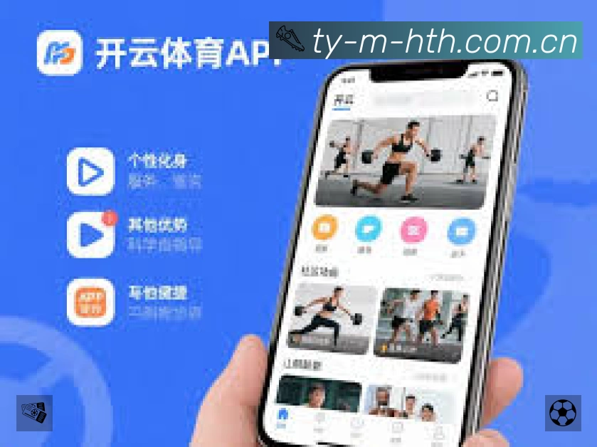 奖项3